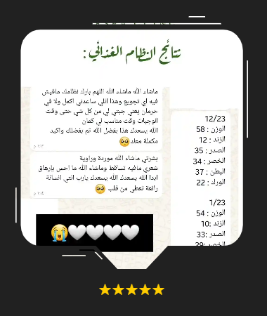 مشترك