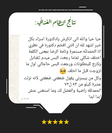 مشترك